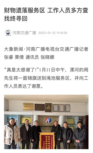 圖片.png 圖片.png