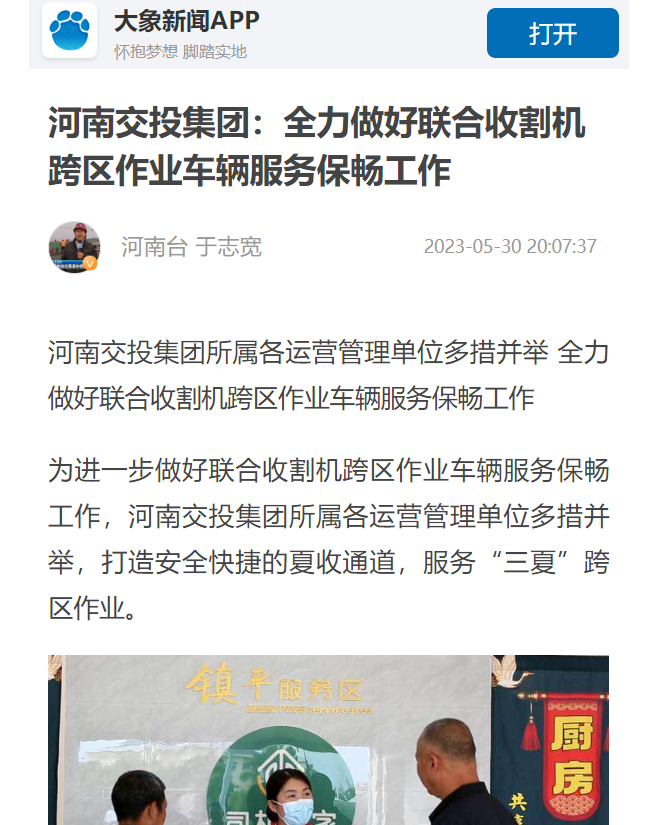 大象.png 大象.png